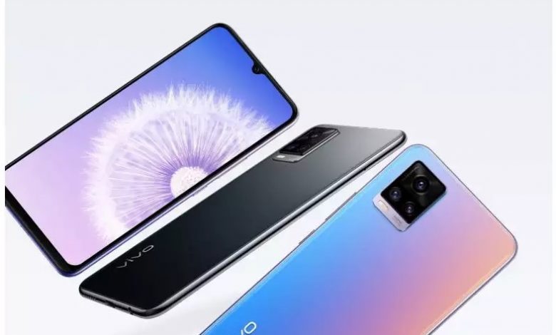 Vivo V13 Pro