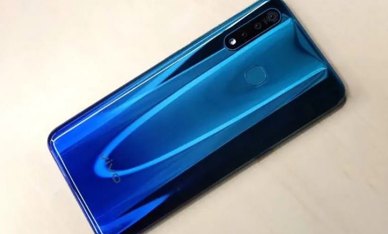 Vivo Z1 Lite Price