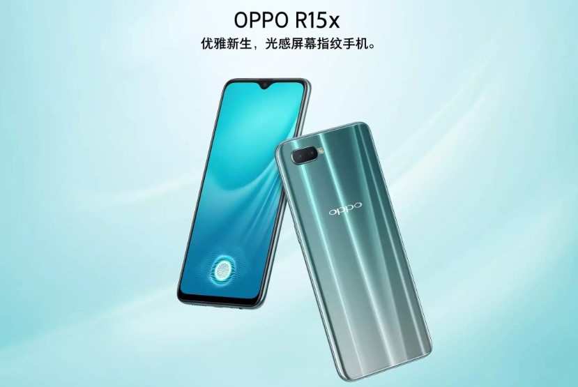 Oppo R15x