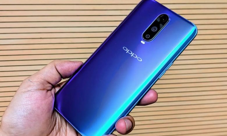 Oppo R17 Pro