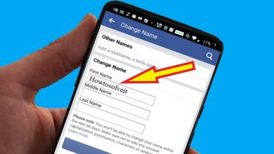 How to Change Facebook Profile Name