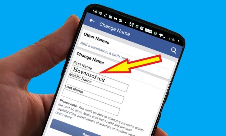 How to Change Facebook Profile Name