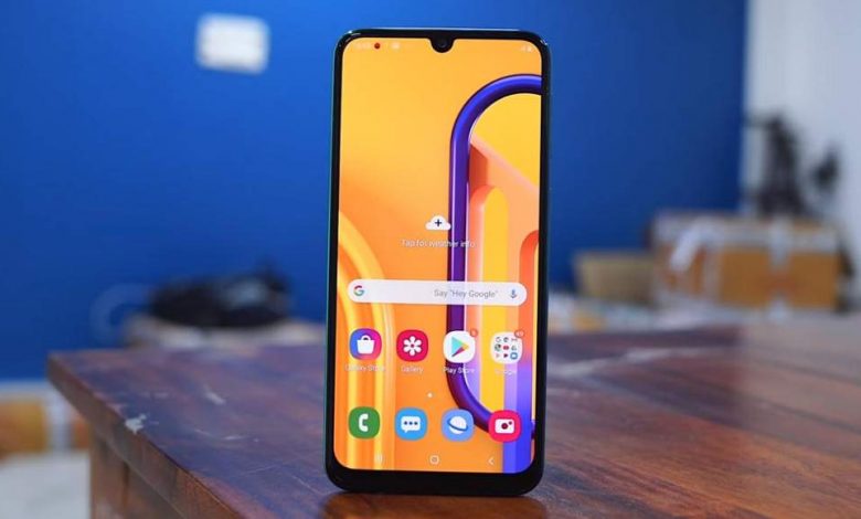 Samsung Galaxy M30s