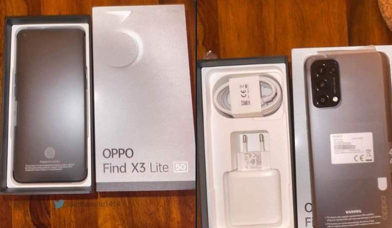 Oppo Find X3 Lite