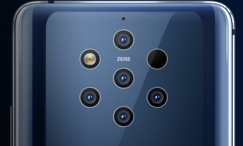 Nokia 9 Ultra