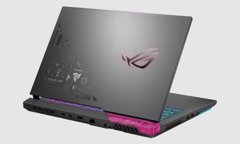 Asus Rog Strix G15