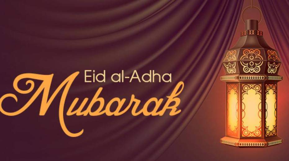 Happy Eid-ul-Adha Images
