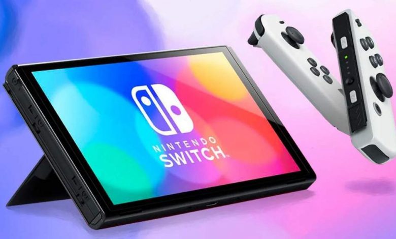 New Nintendo Switch 2