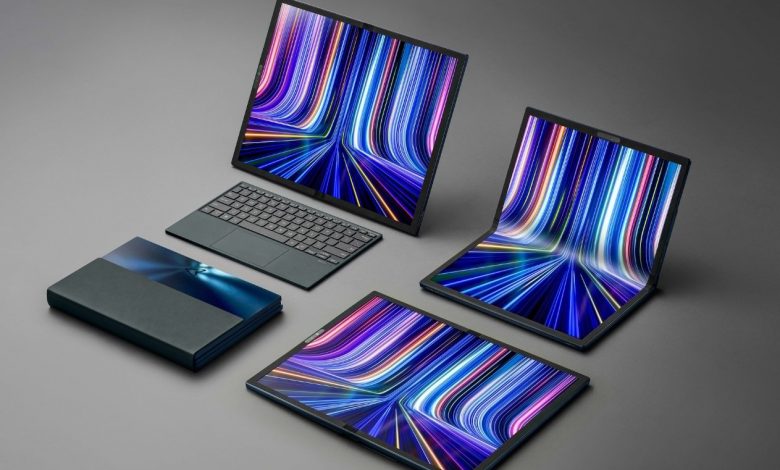 Asus Zenbook 17