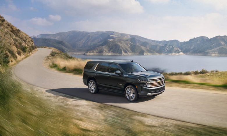 2023 Chevrolet Tahoe RST