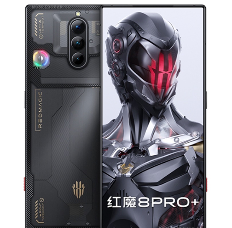 ZTE nubia Red Magic 8 Pro+