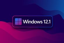 Windows 12.1